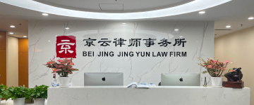 库尔勒-首屏背景图