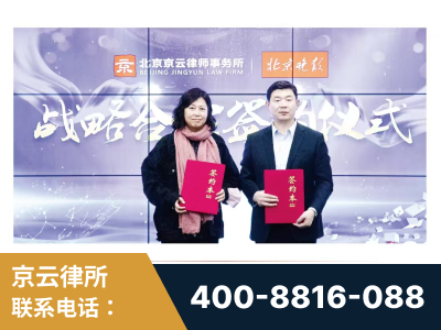 库尔勒-与中部战区空军联合建立为兵法律服务工作站