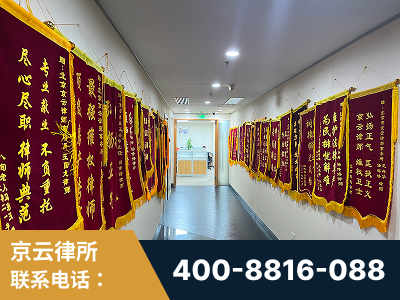 库尔勒-企业展示图